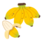 双子の島バナナ