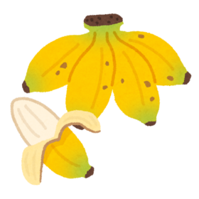 双子の島バナナ